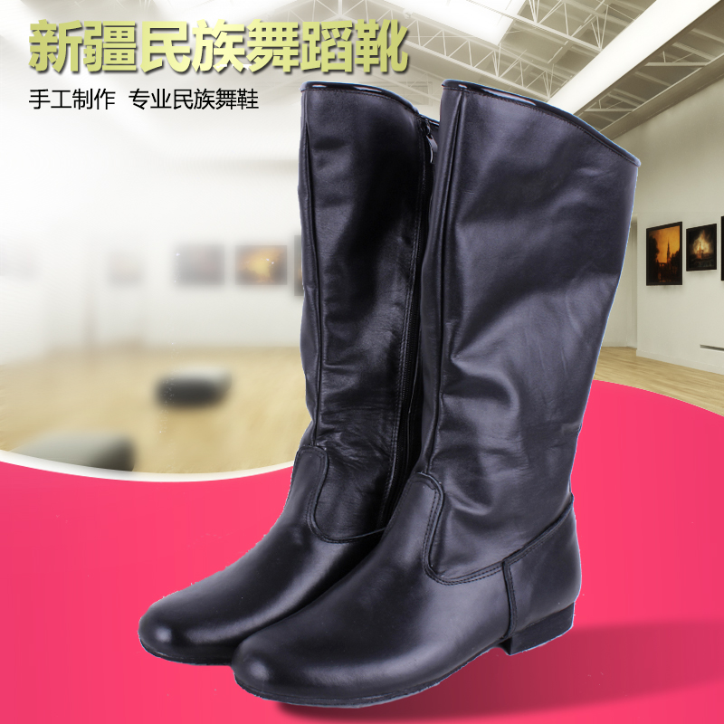 New Xinjiang Ethnic Dance Shoes Men's Boots Xinjiang Uyghur Dance Boots Real Cowhide Men's Shoes