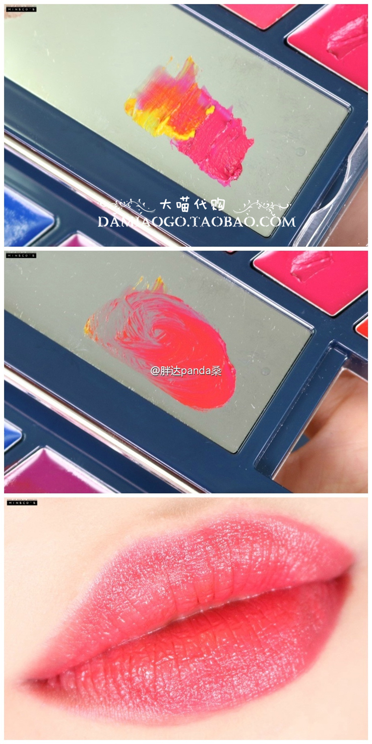 Hàn Quốc pony hiệu ứng mười màu son bóng son môi với son môi - Son môi macaron red