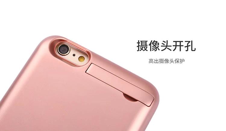 iphone6 ​​/ 6s không dây pin sạc đồ trang sức kẹp p 7/8 cộng với Apple điện thoại chờ nhà ở điện - Ngân hàng điện thoại di động