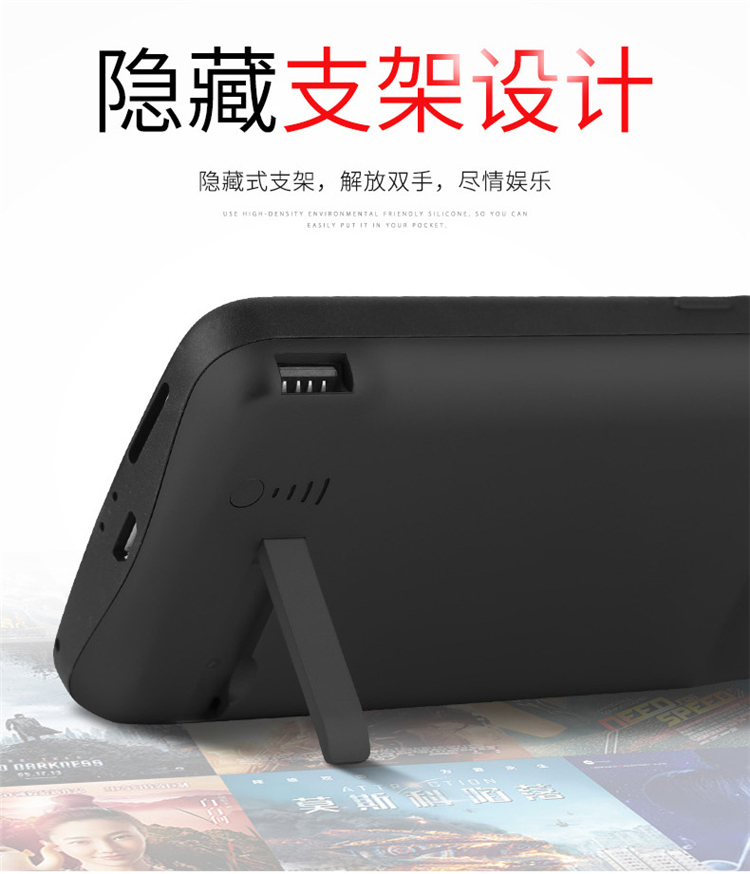 Huawei vinh quang Magic2 điện thoại di động dự phòng pin dự phòng 8X sạc không dây vỏ điện thoại di động - Ngân hàng điện thoại di động sạc dự phòng 65w