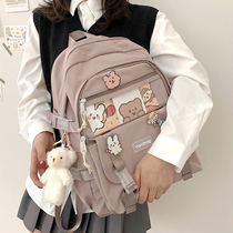 Schoolbag female Korean version of Joker large-capacity junior high school students backpack school Style Network red shoulder bag female college students