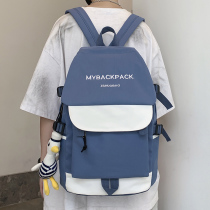 Large capacity schoolbag male college students simple canvas bag female summer backpack niche design Wild campus backpack