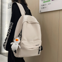 2021 Online Red School Girls College Students Design Sense Small Crowdcampus No-Print Double Shoulder Bag ins16 Inch Computer Bag