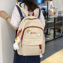 Primary school bag three to sixth grade large capacity Japanese backpack female 2021 New Mori campus backpack