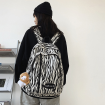 ins Super fire Net red shoulder bag female tide cool zebra pattern senior school bag female college students Class bag computer bag