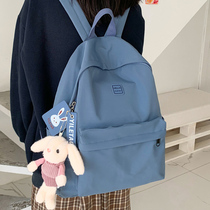 Fashion backpack 2020 new trendy womens large capacity super fire backpack Japanese school bag female college students Class bag