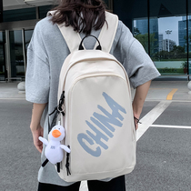 China schoolbag Korean Harajuku ulzzang large capacity Chinese backpack female college students solid color casual backpack