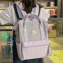 Net red shoulder bag female 2021 new large capacity schoolbag female Korean version of high school students Class bag Japanese backpack