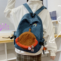 Advanced sense backpack bag female college students Class bag simple ins style schoolbag original niche large capacity mother bag