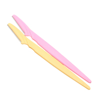 (Gift) brow knife 2 supports without specifying color color random