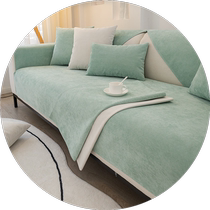 Waterproof sofa cushion for all seasons non-slip simple pet non-stick fur urine barrier sofa cover backrest full cloth towel