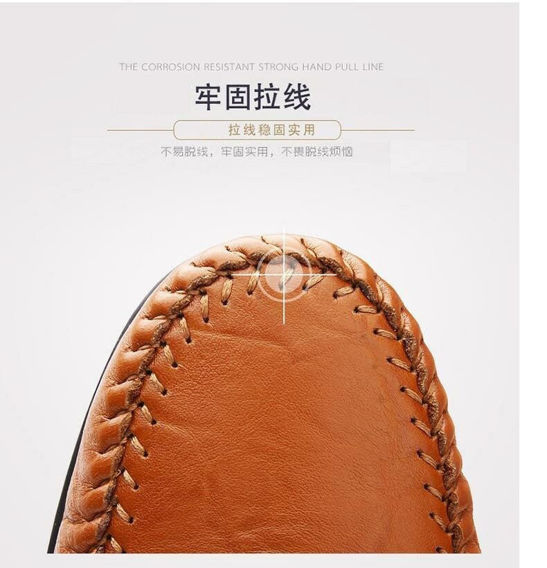 Повседневная обувь 夏季2024新款豆豆鞋男士真皮休闲皮鞋男鞋透气韩版软底懒人鞋子