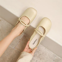 Абрикосовый