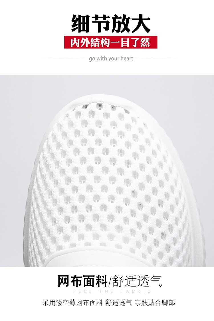 Mesh обувь 夏天全网面透气镂空男鞋休闲 𫔮薄款网鞋夏季男士轻便防臭网眼运动鞋