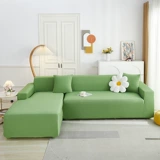 Летний диван, шелковая универсальная эластичная защитная сумка, изысканный стиль