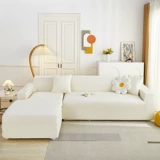 Летний диван, шелковая универсальная эластичная защитная сумка, изысканный стиль