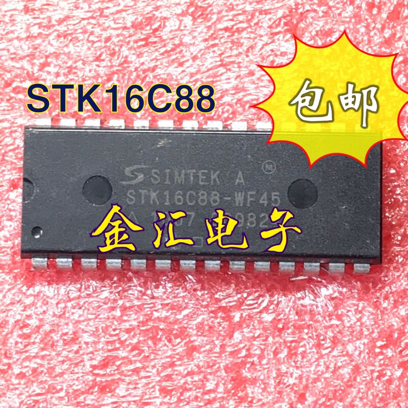Stk16C88-Wf45 Dual In-Line Stk16C88-Wf45 Dual In-Line