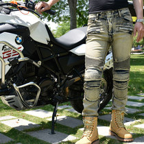 AMU motorcycle riding pants locomotive racing pants jeans off-road anti-drop fall protection for men and women Four Seasons pants