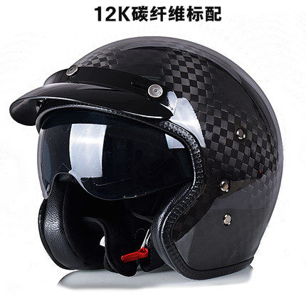 AMU carbon fiber motorcycle helmet retro Prince half helmet motorcycle electric car men and women four seasons big trade summer helmet