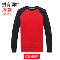 Модели с толстыми красными и черными плечами