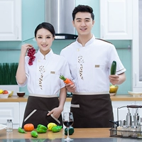 Белый топ с одной частью (короткие рукавы)