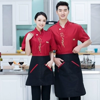 Красный кусок вершины (короткие рукава) + фартук