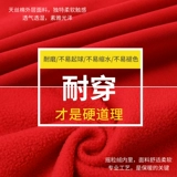 Комбинезон, куртка, демисезонная униформа, толстовка, делается под заказ