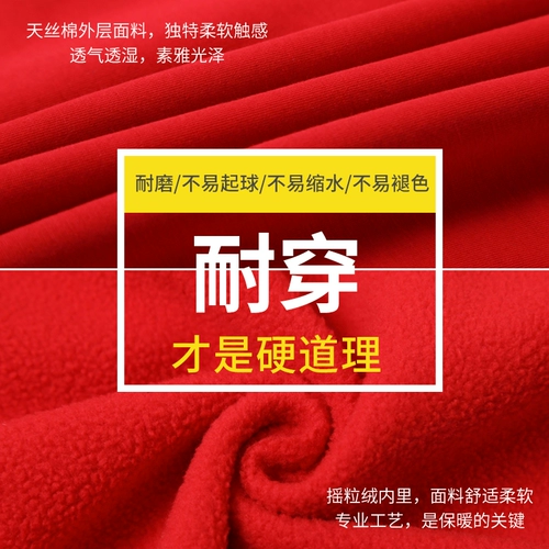 Комбинезон, куртка, демисезонная униформа, толстовка, делается под заказ