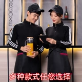 Комбинезон, куртка, демисезонная униформа, толстовка, делается под заказ