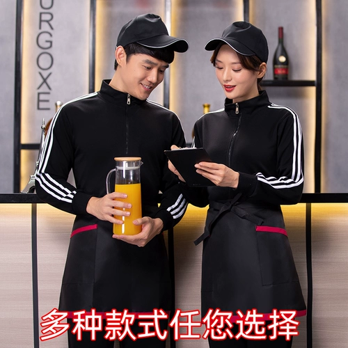 Комбинезон, куртка, демисезонная униформа, толстовка, делается под заказ