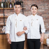 Белый одно кусок (с длинным рукавом)