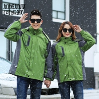 Утепленный, съемный, зеленый