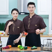 Кофе единственный кусок вершина (с длинным рукавом) + фартук