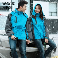 Утепленный, съемный, синий