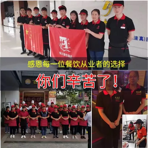 Площание самка 奶 奶 奶 奶 觳    锅 锅 锅 锅 Hotel t -Fork