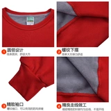 Чай с молоком для работы, демисезонный лонгслив, пуховик, делается под заказ, с печатью вашего логотипа