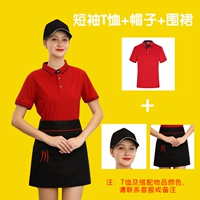 Футболка с коротким рукавом, шапка, фартук