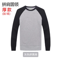 Серый боевой черный плечо