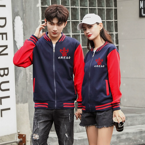 Официант ресторан Работая одежда мужчина и женщины осень и зимние супермаркеты