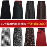 Глотать фартук, красивый шнур домашней системы пупок, Сон