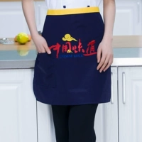 Синий китайский вкус