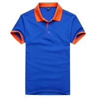 Темно -синий оранжевый воротник