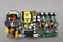 Dutch hypex power amplifier module NC122MP fever HIFI power amplifier board
