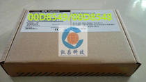 New boxed IBM 00D8549 00D8548 16Gb PCI-e dual-port HBA fabric