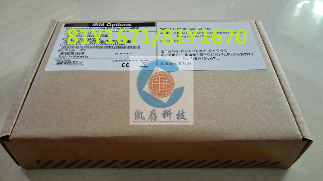 New box package IBM 81Y1670 81Y1671 16Gb PCI-e single port HBA fiber optic card