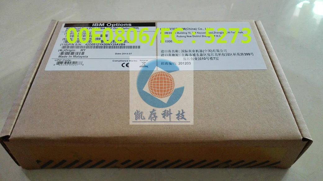 New IBM 00E0806 5273 8Gb PCI-e Dual Port HBA Fiber Small Chassis Card