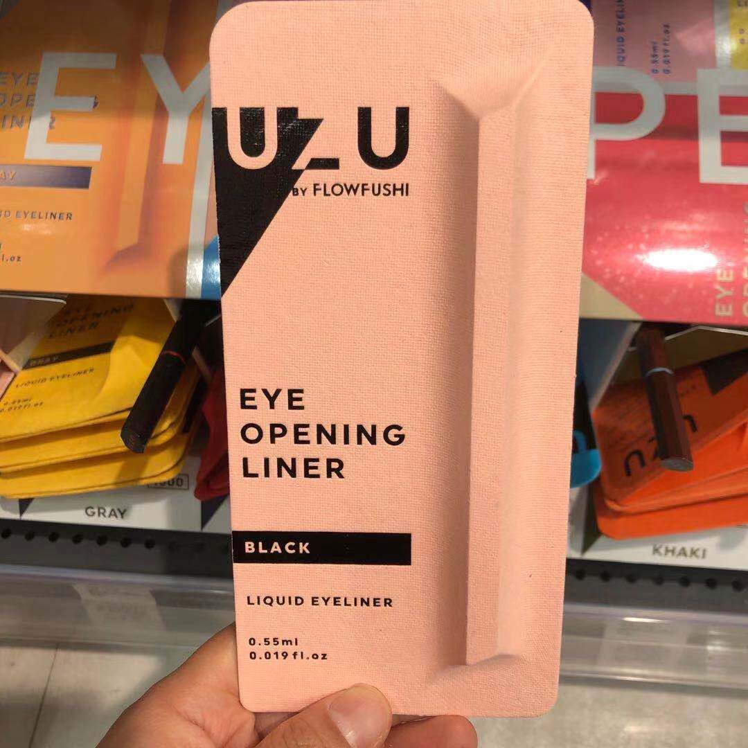 Pre - Sale Mail to China home Japan to purchase bear * wild people waterproof eyeline pen