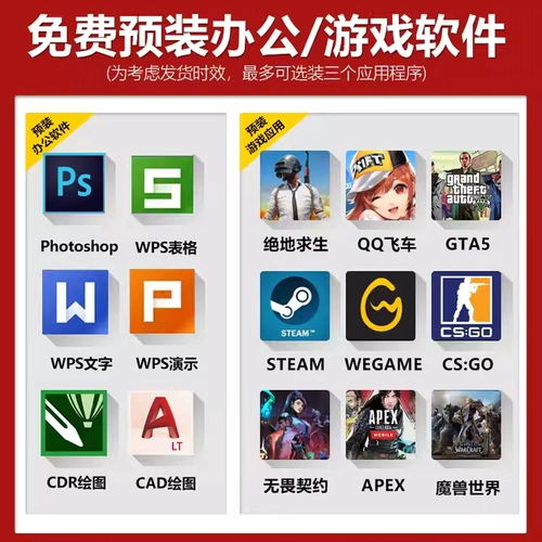 Mechrevo, ноутбук, intel core i7, 16 дюймов, RTX4060