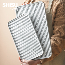 Water cup drain tray tea cup double-layer kitchen plastic rectangular cup tray home living room coffee table tea tray