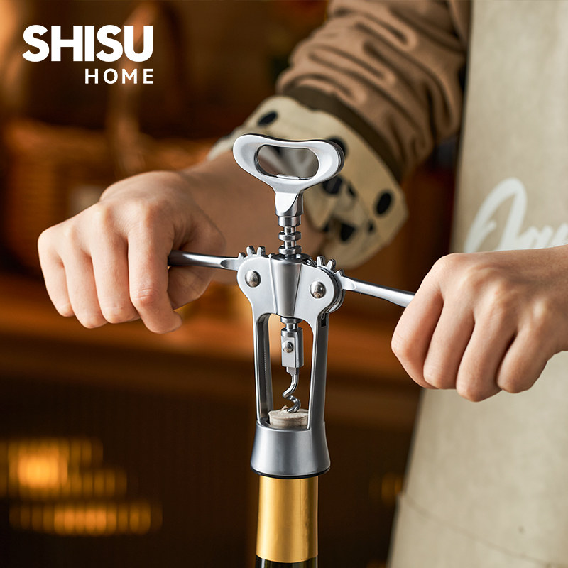 Red wine bottle opener household high-end multi-function bottler starter beer stainless steel wine manual bottle lifter